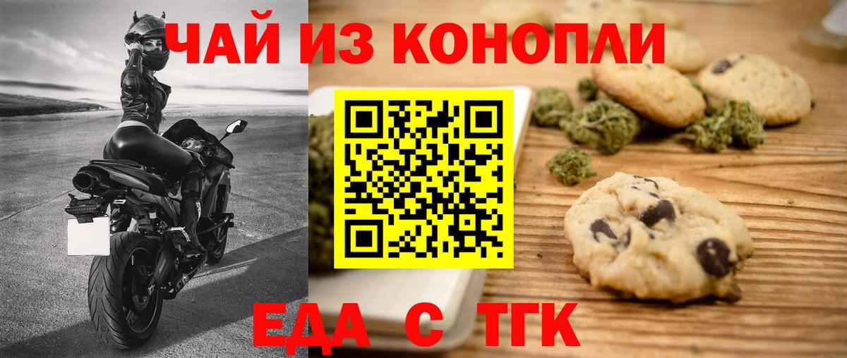 МЕТАДОН Полевской