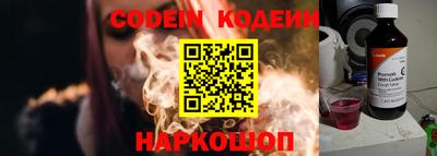 крисы Рузаевка