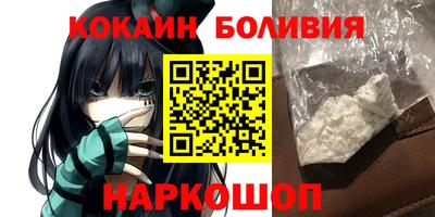 Альфа ПВП Севастополь