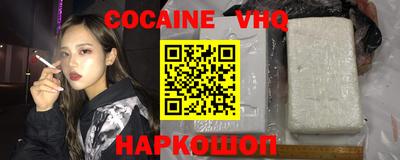ГАЛЛЮЦИНОГЕННЫЕ ГРИБЫ Рязань