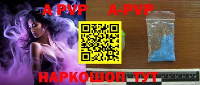 прущие крисы Свободный