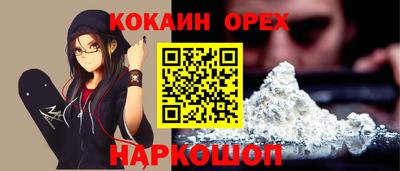 крисы Рузаевка