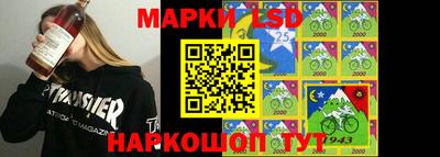 крисы Рузаевка