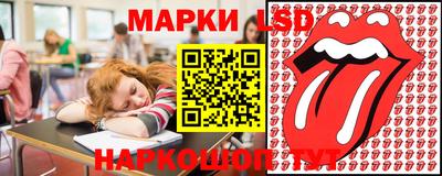 прущие крисы Свободный