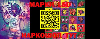 ГАЛЛЮЦИНОГЕННЫЕ ГРИБЫ Рязань