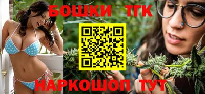 альфа пвп Рыбинск