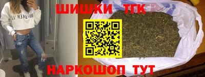альфа пвп Рыбинск