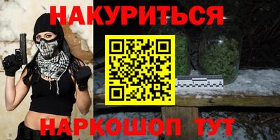 Альфа ПВП Севастополь