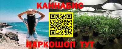 крисы Рузаевка