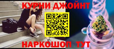 2c-b Северобайкальск