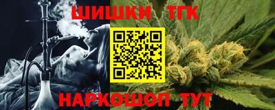 ГАЛЛЮЦИНОГЕННЫЕ ГРИБЫ Рязань