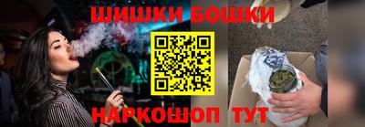 ГАЛЛЮЦИНОГЕННЫЕ ГРИБЫ Рязань