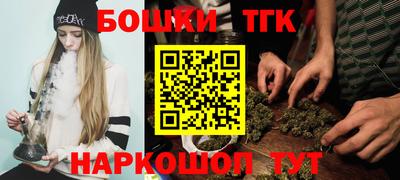 ГАЛЛЮЦИНОГЕННЫЕ ГРИБЫ Рязань