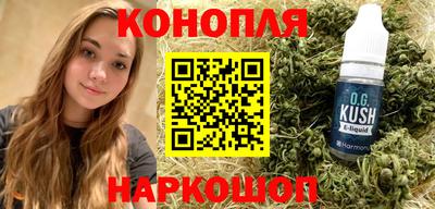 альфа пвп Рыбинск