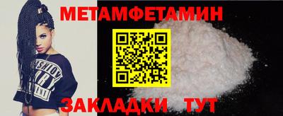 ГАЛЛЮЦИНОГЕННЫЕ ГРИБЫ Рязань