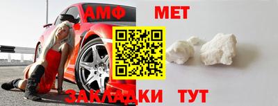 крисы Рузаевка