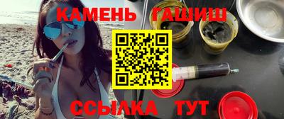 прущие крисы Свободный
