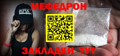 ГАЛЛЮЦИНОГЕННЫЕ ГРИБЫ Рязань