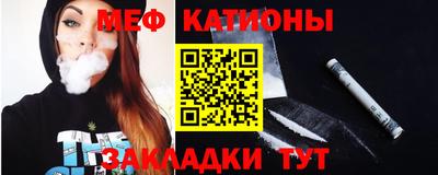 ГАЛЛЮЦИНОГЕННЫЕ ГРИБЫ Рязань